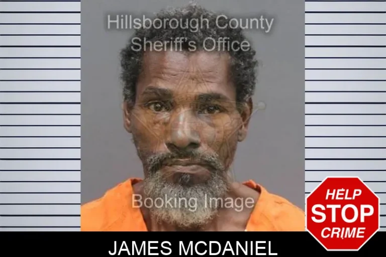 James McDaniel