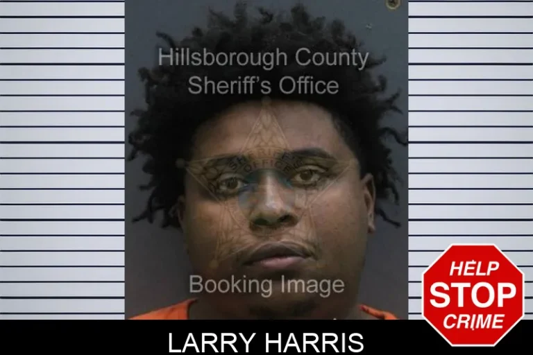 Larry Harris