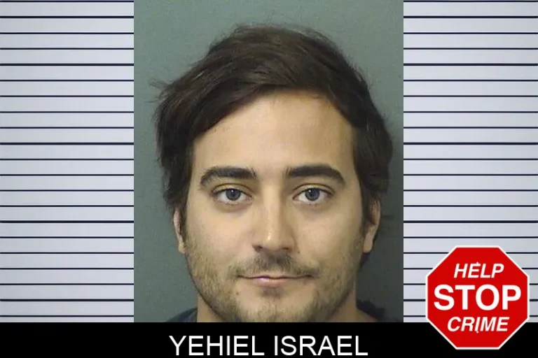 Yehiel Israel